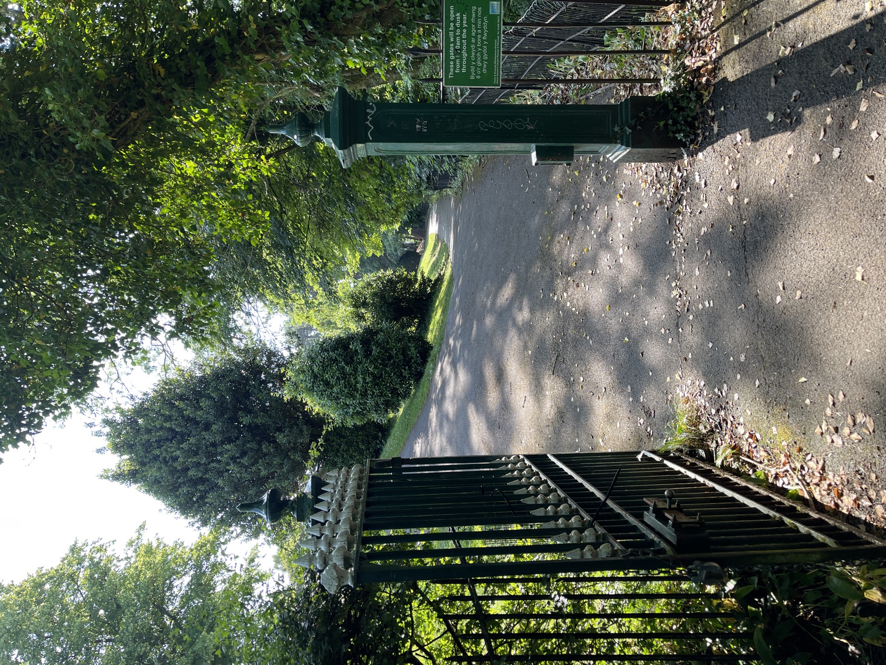 Gate from the railway station side of Alexandra Park Penarth